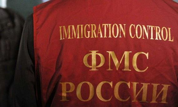 прописка в Апрелевке
